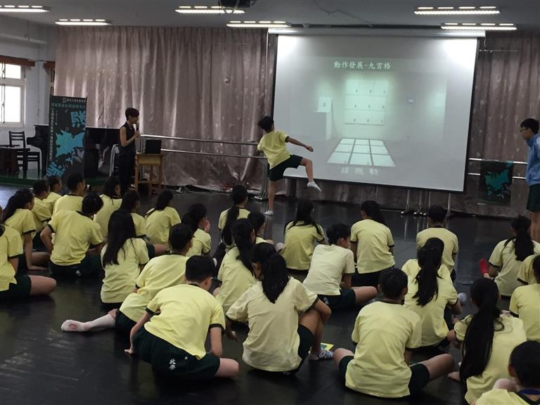 稻草人現代舞蹈團成果圖